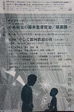 007.JPG